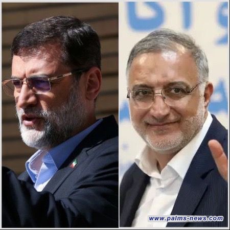 علي رضا زاكاني وأمير حسين هاشمي ينسحبان رسمياً من سباق رئاسة إيران خلفاً لرئيسي